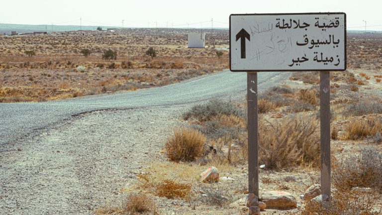 Tunis Douz : distance, durée et meilleurs moyens de transport